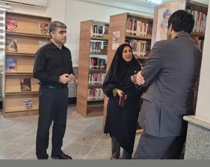 اخبار و اطلاعیه
