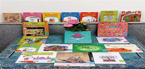 اخبار و اطلاعیه