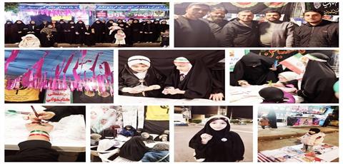 اخبار و اطلاعیه