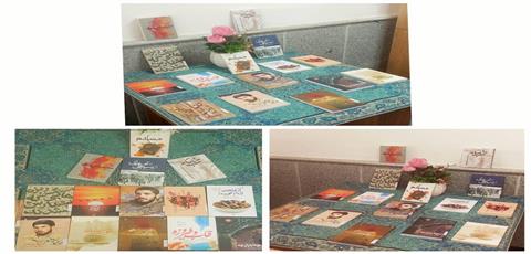 اخبار و اطلاعیه