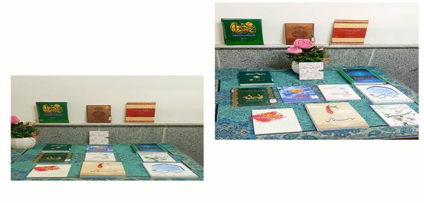 اخبار و اطلاعیه