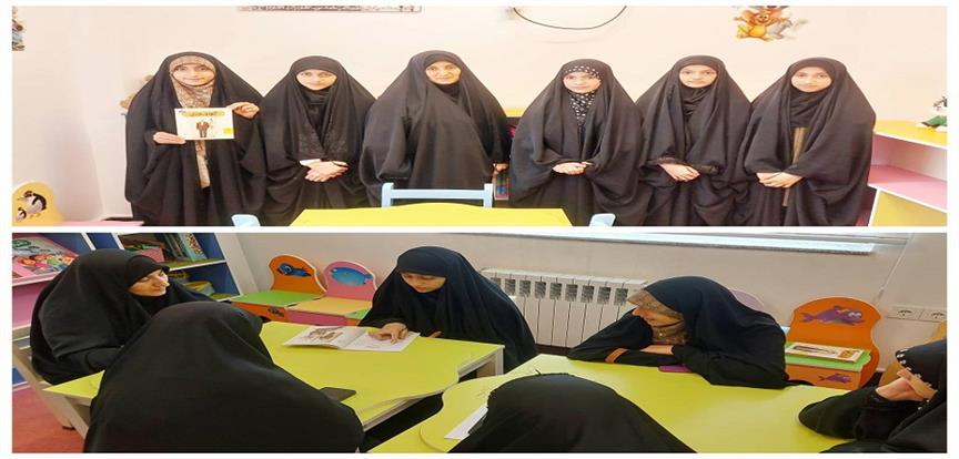 اخبار و اطلاعیه