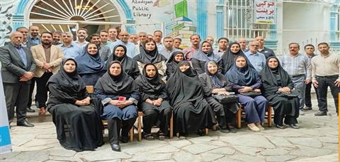 اخبار و اطلاعیه