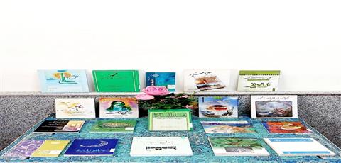 اخبار و اطلاعیه
