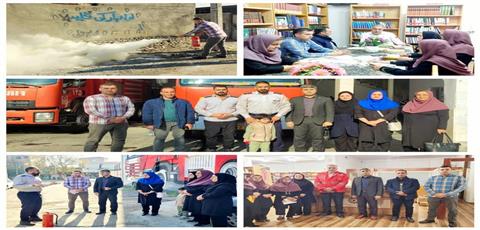 اخبار و اطلاعیه