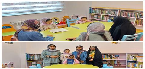 اخبار و اطلاعیه
