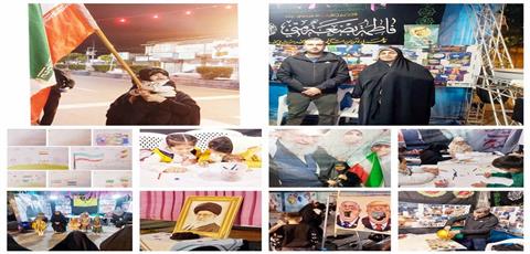 اخبار و اطلاعیه