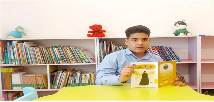 اخبار و اطلاعیه