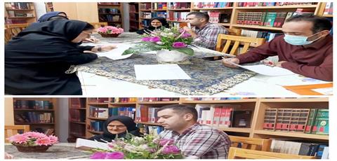 اخبار و اطلاعیه